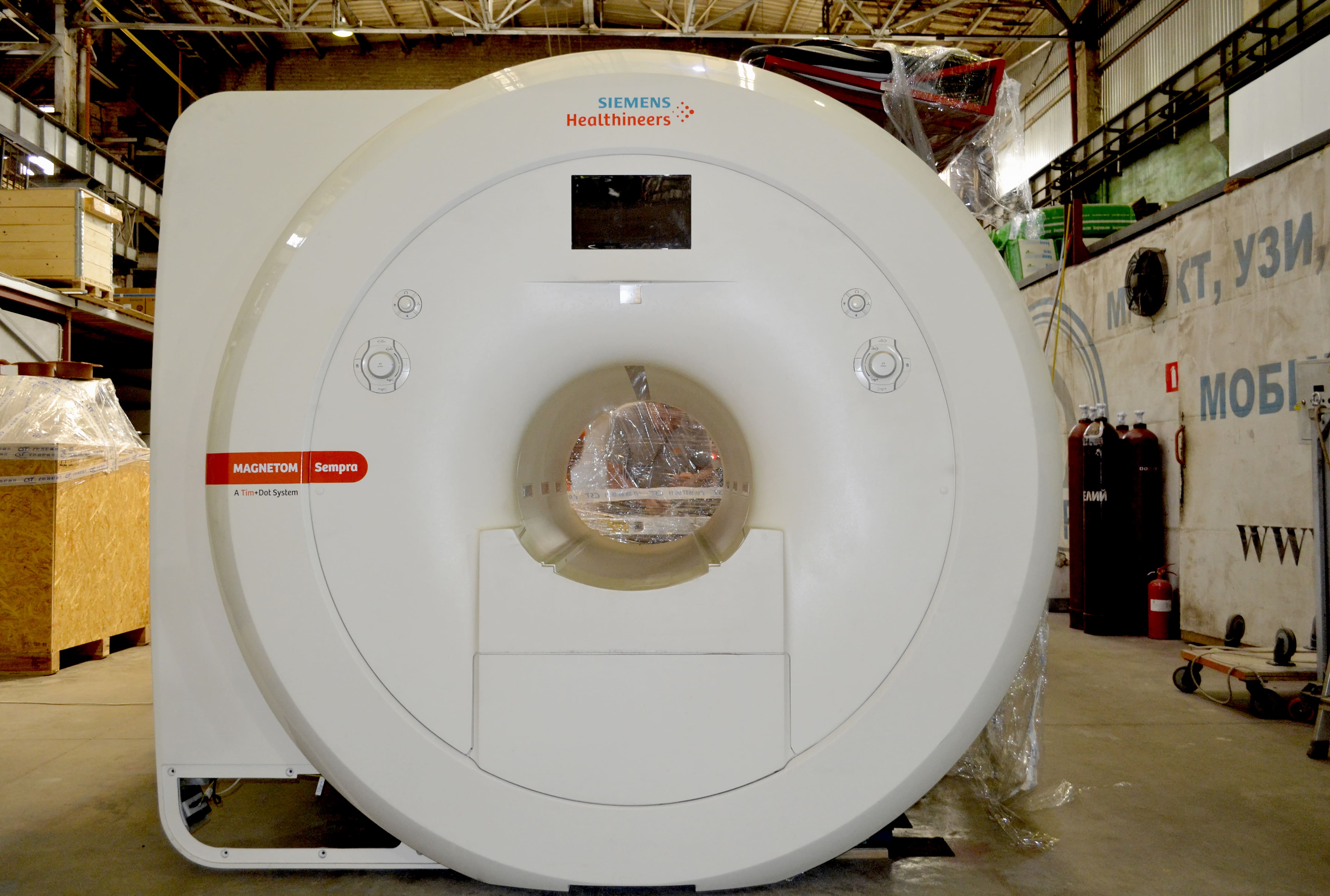 Поступление на склад "Резонанс" МРТ Siemens Magnetom Sempra 1,5Т