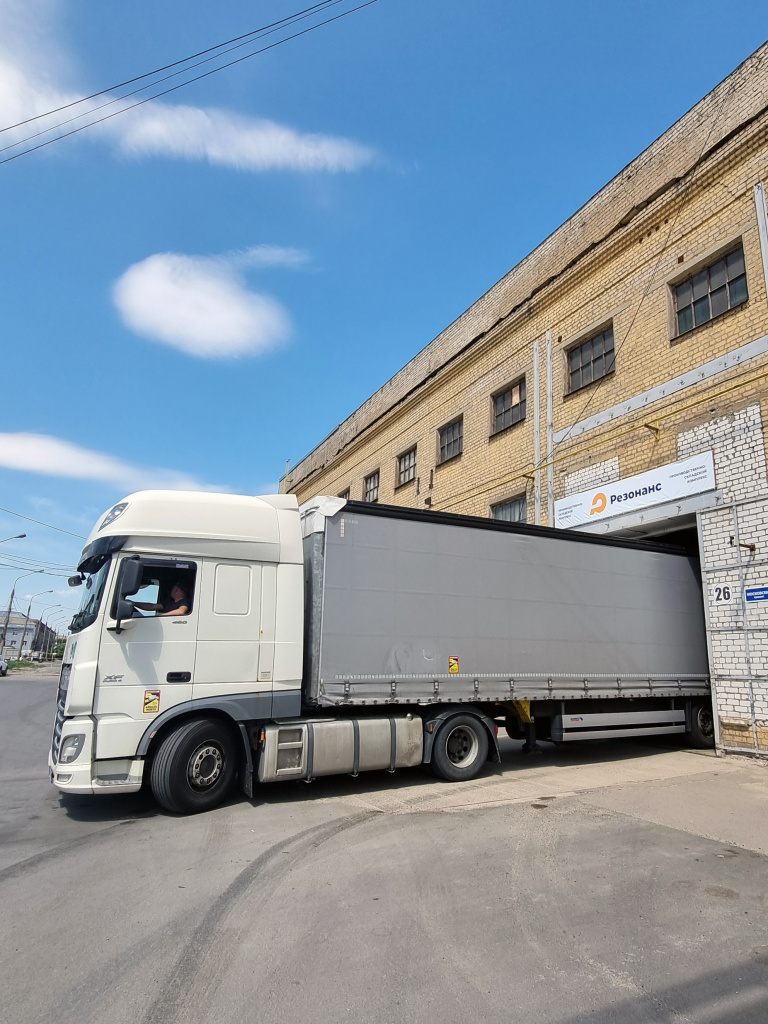 МРТ-аппарат Philips Achieva 1.5T на складе "Резонанс"