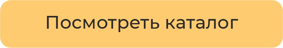 Купить медицинское оборудование: МРТ, КТ, УЗИ, Ренген выгодно